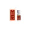 Al-Rehab Balkis |Concentrated Perfume Oil-3ML/0.1Oz
