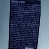 iHi Icerpa 2g x 30 packets iHi Icerpa 2g x