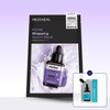 Mediheal Wrapping Serum Mask PDRN, 10 sheets, 1 piece 메디힐