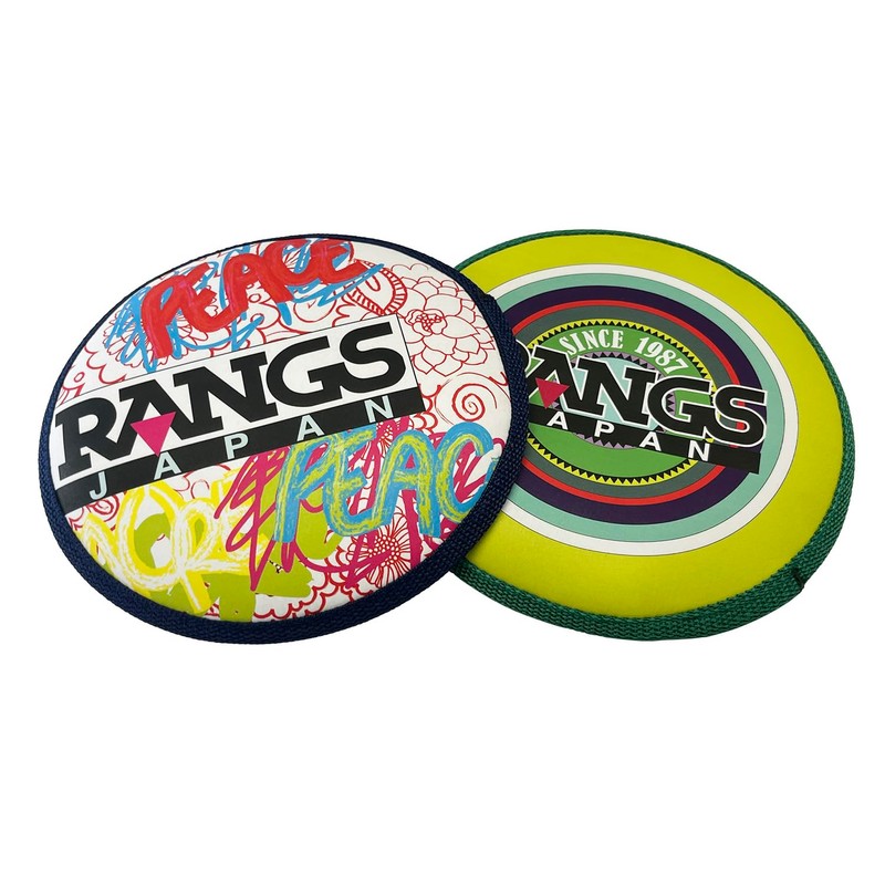 LANGS Park Throw Disc, Green