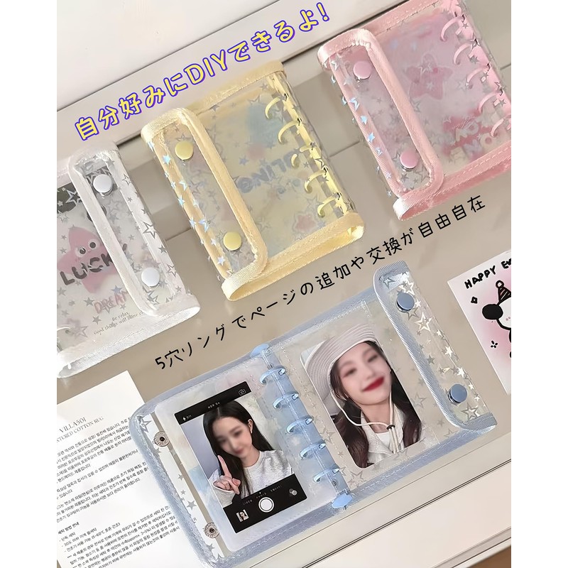 Tsukitoy Sticker Pad, Girls, Removable, Cute, M5 Sticker Pad, Clear