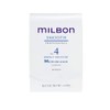 Milbon Signature Smooth No 4 Weekly Booster Medium Treatment 1