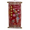 Feng Shui Import Red Scroll - Ru Yi