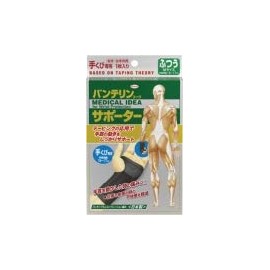 Kowa Vantelin Kowa Supporter, For Hand Cups, Regular M Size, 1 Piece
