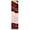 Showa Gloves Hand Care Nice Hand Gloves for Hands, One