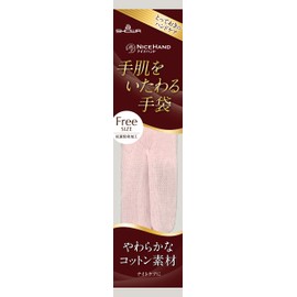 Showa Gloves Hand Care Nice Hand Gloves for Hands, One Size Fits Most, Pink, 1 Pair