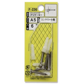 Wakai Alligator (Pack of 6) with Tapping Screws A5 F-226