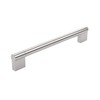 Richelieu BP527192195 Avellino Collection Brushed Nickel Cabinet Handle 7 9/16