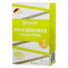 Amakura Colostrum 100 Crystalline Protein Powder Colostrum Powder 14p, 14g, 1 piece / 아마쿠라 초유 100 결정체 단백 분말 초유파우더 14p, 14g, 1개