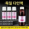DynePen ink arcotest surface tension liquid 10ml, DynePen 22-60, 1 pc, 1L / 다인펜 잉크 arcotest 아코테스트 표면장력 액체10ml, 다인 펜 22-60, 1개, 1L