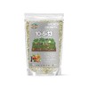 Old Cobblers Farm™ 10-5-13 Fertilizer - High Nitrogen-Phosphate (5 lbs