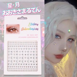 MAEXUS Makeup Rhinestones, 7 Seals, Glitter Face Stickers, 3D Glowing Rhinestones, Face Stickers, Sparkling with Makeup, Face Seal, Rhinestone Seal, Deco Seal, Rhinestone Sticker Set - Moon Star Sun