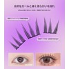 Glue-free, Split Eyelashes, Natural Bunch, Large Capacity, Set, Good Price,
