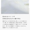 Koji Acid: 0.7 oz (20 g)