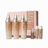 Danahan Bonyeonjin 2-piece special special set / 다나한 본연진 2종