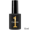 Gelme1 Removable Base Large Capacity Self Gel Nail Easy Gelmy
