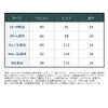 [ニッセン] スクラブパンツ レディース メンズ ラッシュガード ショートパンツ ナースレーヌ 介護 医療 保育士