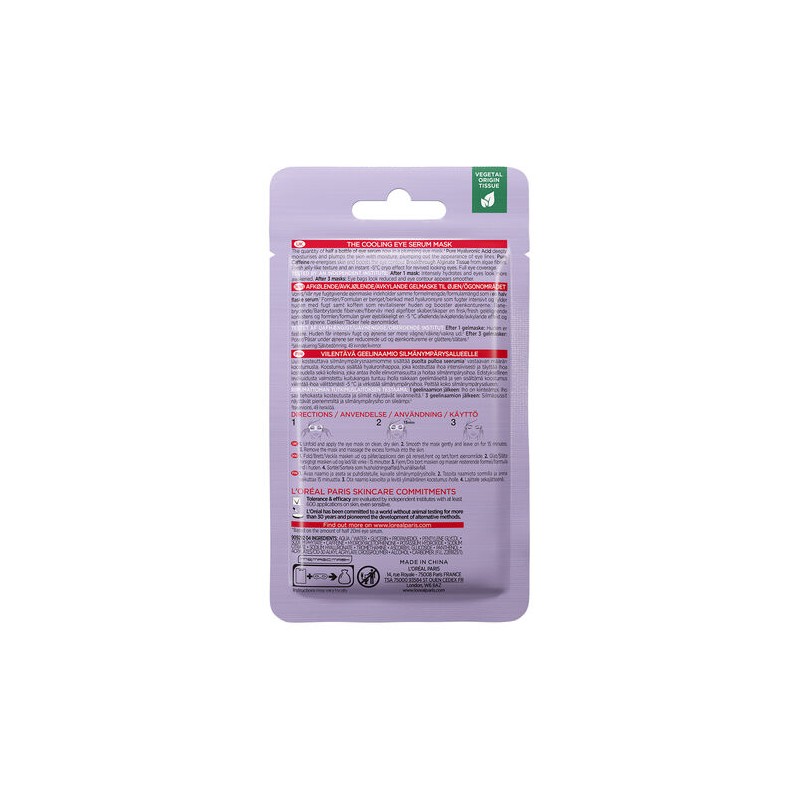 L'Oreal Revitalift Filler Hyaluronic Acid And Caffeine Eye Mask