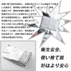 HUIKKJP 200pcs Disposable Aluminum Foil with Cotton Cuticle Pusher for
