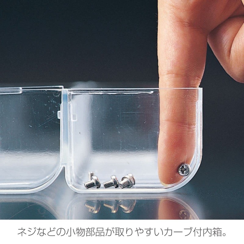 ホーザン(HOZAN) 小物入れ パーツケース 最大36小間 180度開閉ふた カーブ付内箱 B-10-AB