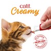 Catit Creamy Lickable Treats Variety Multipack 15 Pack