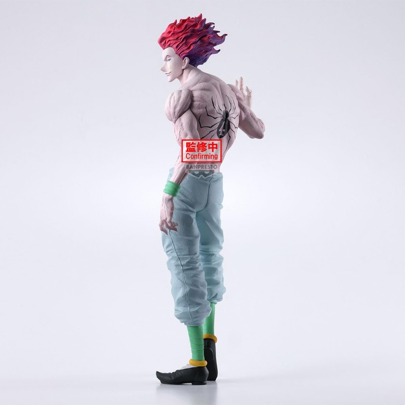 Banpresto Hunter x Hunter Hiscore Grandista Figure