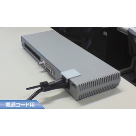 【TERADA】TD-1462-J ACプラグキーパー(1袋10個入り)