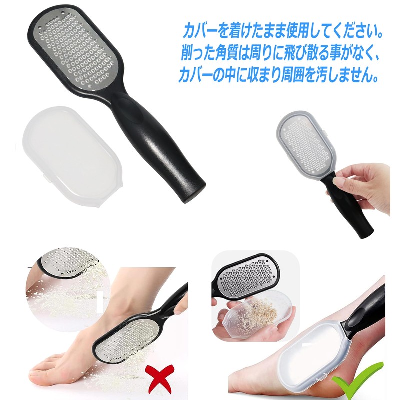 Heel Exfoliating Foot Care Stainless Steel Foot Exfoliating Remover File