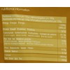 Naturya Organic Nutritional Power Food Pouch Maca 300g (Pack of