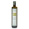 Delicate Italian Extra Virgin Olive Oil Cold Pressed - Light