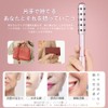 30 Count Germanium Beauty Roller, Esthetic Roller, Facial Roller, Facial
