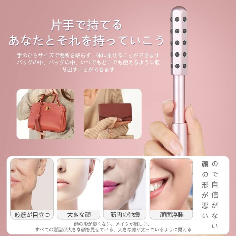 30 Count Germanium Beauty Roller, Esthetic Roller, Facial Roller, Facial