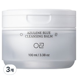 Raw Material Workshop Azulene Blue Cleansing Balm, Azulene Blue Cleansing Balm 100ml, 3, 100ml / 원료공방 아줄렌 블루 클렌징밤, 아줄렌 블루 클렌징밤 100ml, 3개, 100ml