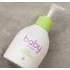 doTERRA- Loción para bebés - 8 fl oz