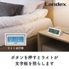 LANDEX Alarm Clock, Digital Thermometer with Magnet, Small, Mini Calendar