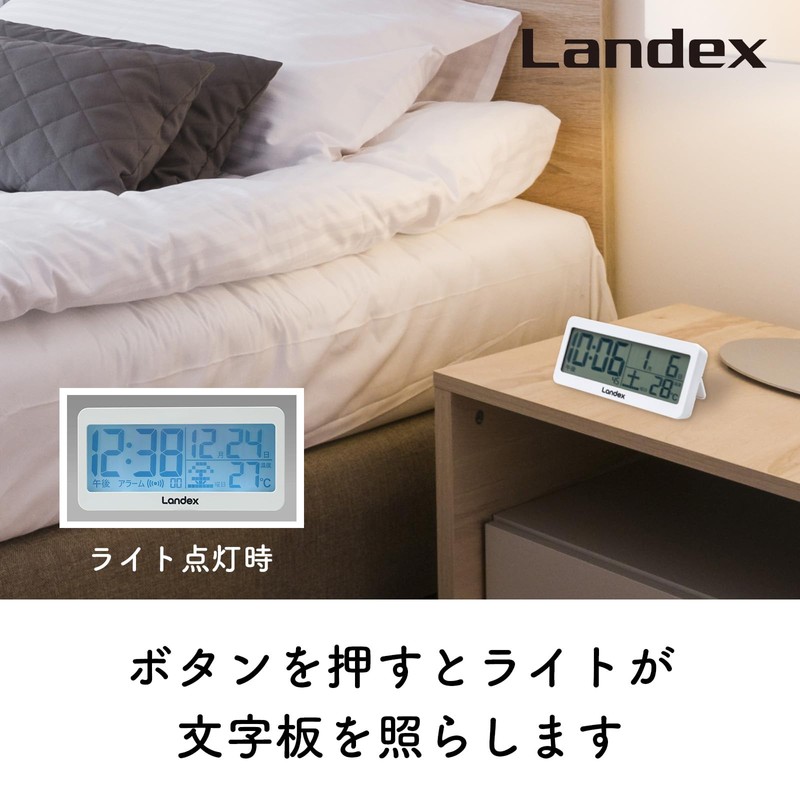 LANDEX Alarm Clock, Digital Thermometer with Magnet, Small, Mini Calendar