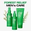 Nature Republic [Nature Republic] Forest Relief for Men Mist Toner