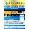 WHITE SHINIGIRL TABLETS (ホワイト シャイニンガール タブレッツ) リコピン システィン ビタミン 配合