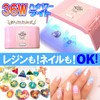 nailrecipe Nail Recipe, Gel Nail Kit, For Home, Easy Treatment,