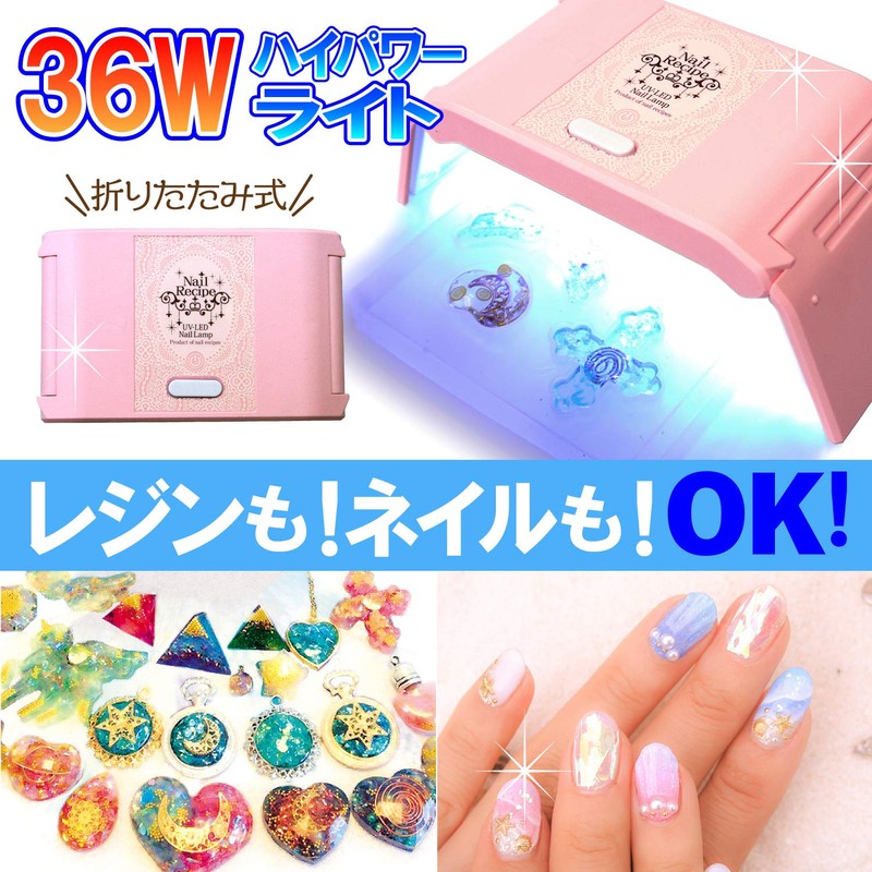 nailrecipe Nail Recipe, Gel Nail Kit, For Home, Easy Treatment,