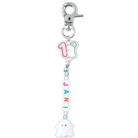 Klux January 096313 Birthday Key Holder, Ghost, Birth Month, Peas Mascot, Cute