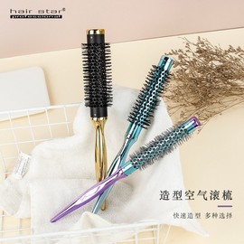 Hair Star Electroplated Mini Rolling Comb for Voluminous Bangs - Home & Salon Use Sky Blue +2 4ea