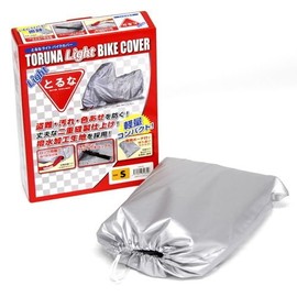 TORUNA Motorcycle Cover, Small, 1.7 - 4.9 fl oz (50 - 125 cc), For Scooters, For Movers, Waterproof, UV Protection, Lightweight Type, Lock Hole, Wind Prevention, Compatible with Honda Today Yamaha Jog TOR1001