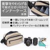 Kenko 574210 Shoulder Bag LOGOS Canvas Shoulder Bag, Khaki M-KH,