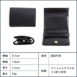 Revel R601 Mini 2 Wallet, Bifold Wallet, Compact Wallet, Cowhide Leather, Men's, gray