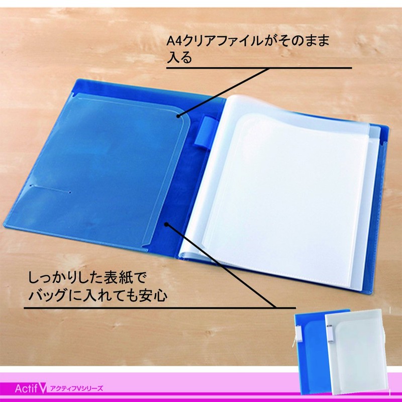 Sekisei ACT-5914 Clear Book Active V 14 Pockets A4 Clear