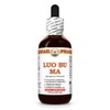 Luo Bu Ma (Apocynum Venetum) Dry Leaf Tincture, Made in