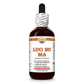 Luo Bu Ma (Apocynum Venetum) Dry Leaf Tincture, Made in Hawaii, All Natural, Vegan, Pure Liquid Extract - 2 fl.oz