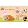 Cat Headpiece, Vol. 18, Cute Cat Easter, Set of 5