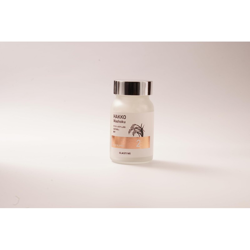 HAKKOWashoku 2